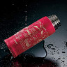 Термос ZOJIRUSHI SJ-JS 08 BA